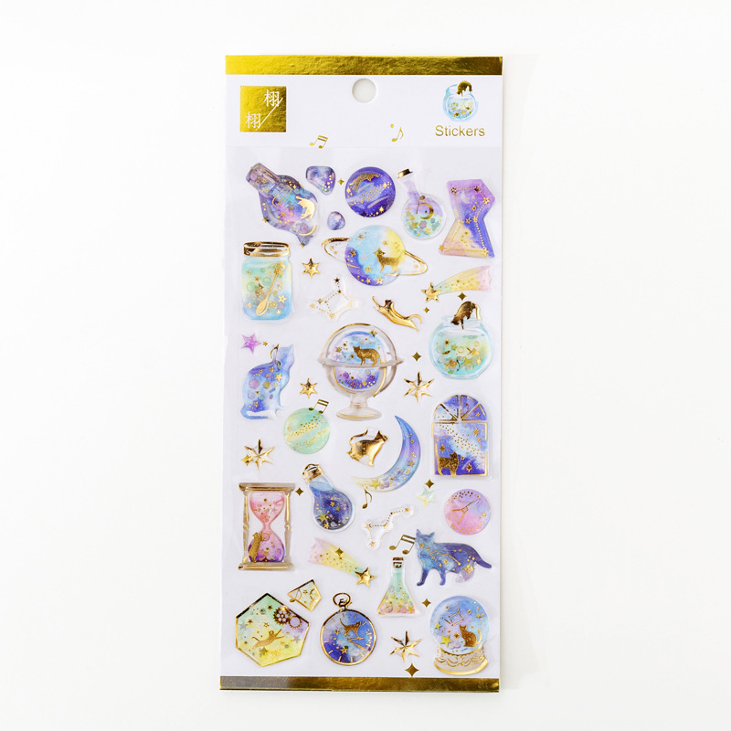 Venta directa de fábrica sueño cielo estrellado cristal epoxi pegatinas dorado protección del medio ambiente tridimensional teléfono móvil pegatinas Diario pegatinas material