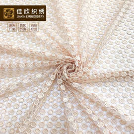 欧美时尚服装女装面料 水溶底珠片绣花面料 亮片珠片面料 珠片布