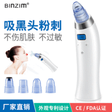 ɭ^x ΢늄ë坍 Ęȥ۴̽|^x