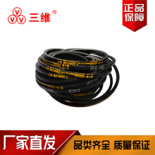 ��ά���Ǵ�SPZ2300SPZ2387SPZ2500SPZ2600SPZ2650SPZ3150SPZ3250