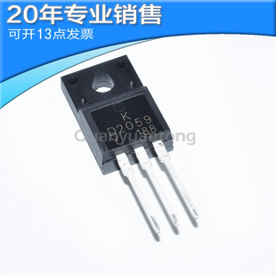 ȫ�� 2SD2059 D2059 NPN���O�� ���ʹ� TO-220F 100V 5A