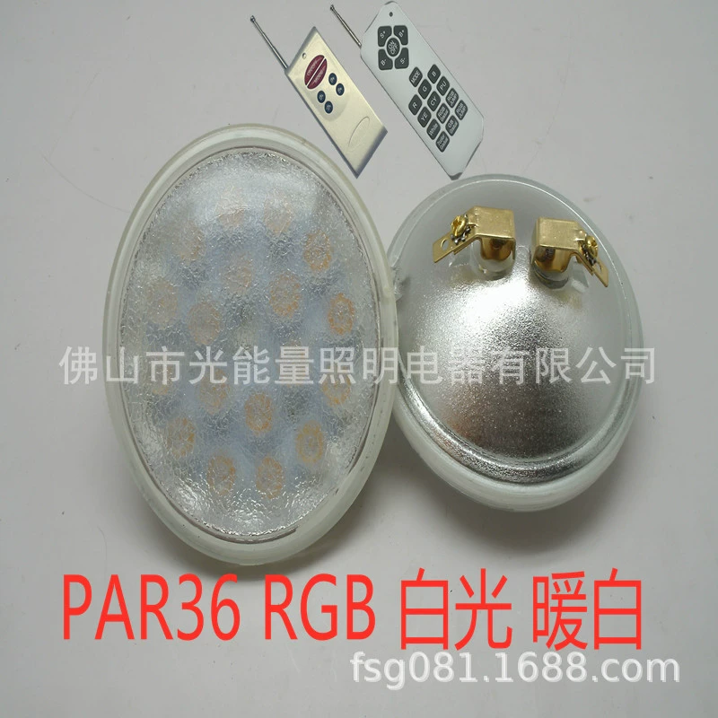 PAR36 водостойкий световой курительный прожектор AC/DC12-24V AR111 освещение 7W 9W 12W IP68