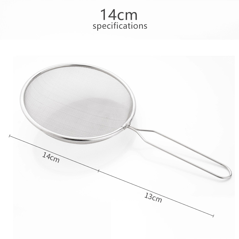 201 소재 14cm