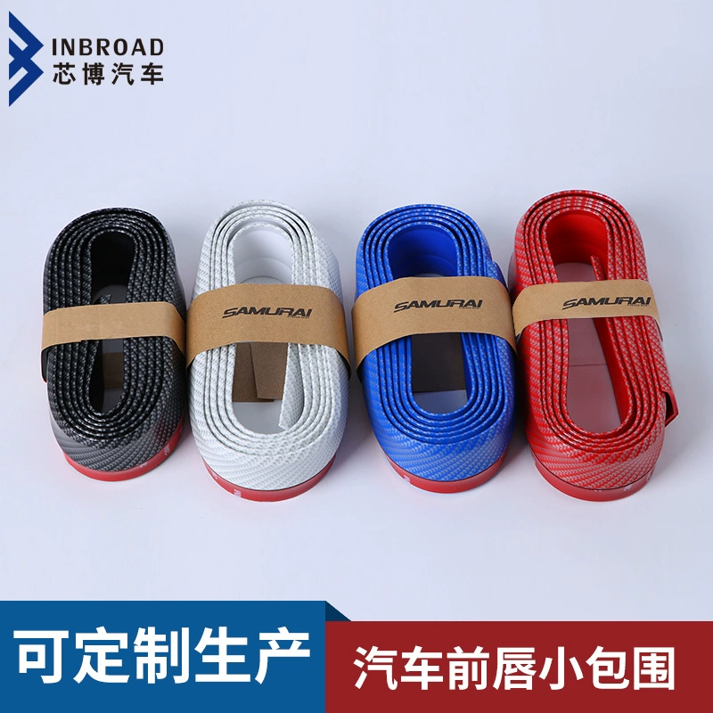 Передняя губа Резиновая полоса для предотвращения столкновений Модернизированная Передняя Лопата для автомобиля Боковая юбка Принадлежности для тела Полоса из углеродного волокна Полоса для предотвращения столкновений