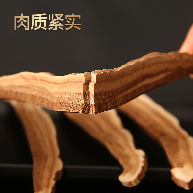 灵芝切片中药材一件起批野生灵芝富硒赤灵芝椴木灵芝切片灵芝片