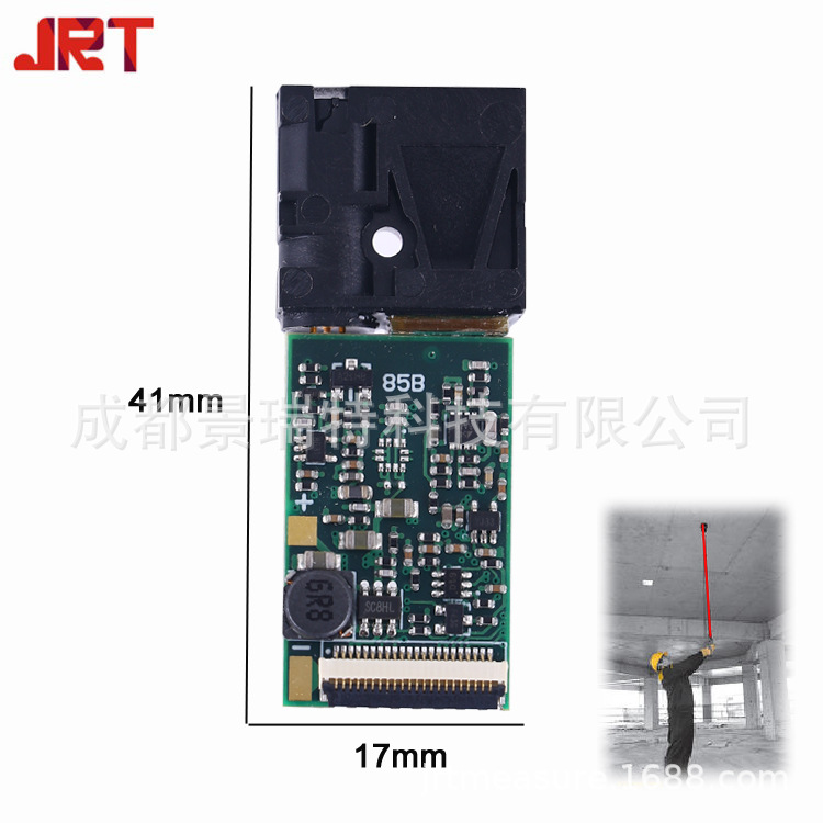 20米JRT电子尺激光测距模块激光测量尺测厚传感器lidar激光测距器