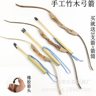 �羳��ľ�ֹ�̼��ľ�ƹ������Ƃ��y�͹�������һ�����K����ľ��