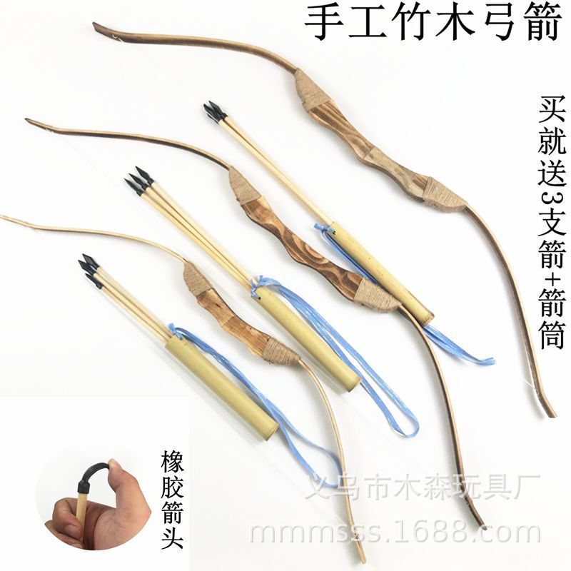 Cross-Border Bamboo Handmade Carbonized Wooden Bow and Arrow Bamboo Traditional Retro Shooting Toy 1.0m Hemp Rope Bow and Arrow Wooden Bow
