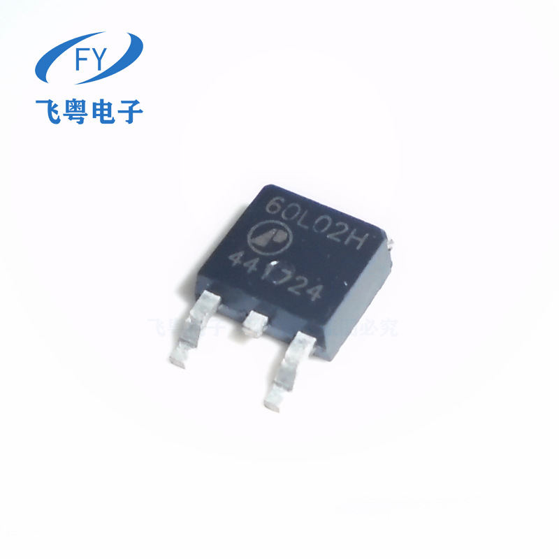 新品AP60L02H 60L02H 25V50A TO252 主营场效应管质量保证