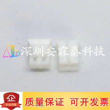 PHR-2 Bz ĸ PHϵ , 2λ  g2.0mmȫ¬F؛