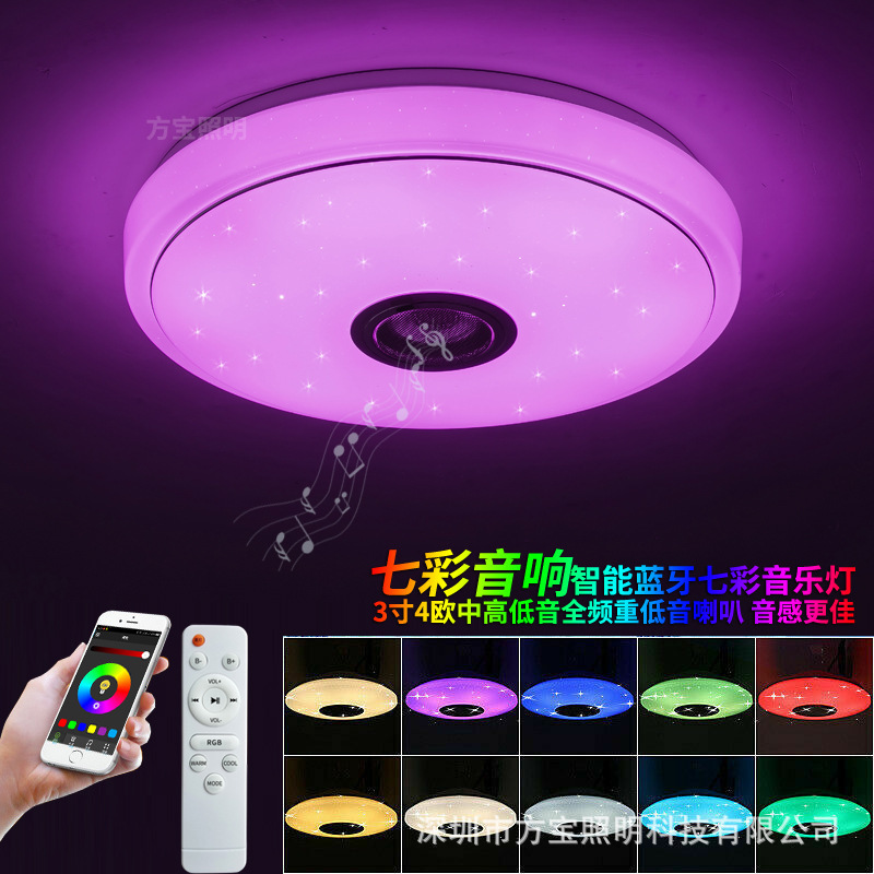 Smart Bluetooth music lamp LED music ceiling lamp mobile phone APP control room lamps bedroom foreign trade lamps Smart Bluetooth music lamp LED music ceiling lamp mobile phone APP control room lamps bedroom foreign trade lamps