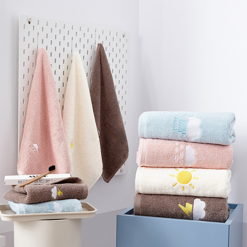 Sayana Towel Face Wash Household Women's Soft Absorbent Couple Adult Men's Weather Face Towel 1 Pack