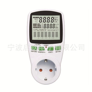 可定制外贸欧规功率计量插座 计费插座带图表电表插座power meter