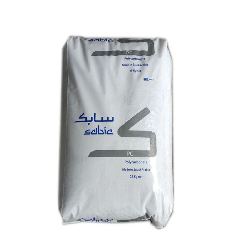 PEI玻纤增强30% PEI沙伯基础(原GE)2300R阻燃V0级增强PEI工程塑料