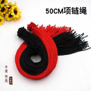�ֹ��������K  50���ּt�K��һ��100�l��