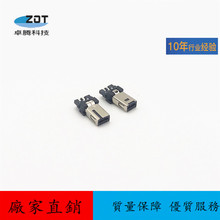 SֱN῵D90aCBӾ^pMini usb 10pB