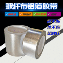 �Ӻ��w���X���z���͸ߜر��ظ�����ȼ�X����ˮ���͟��C�ܵ�����