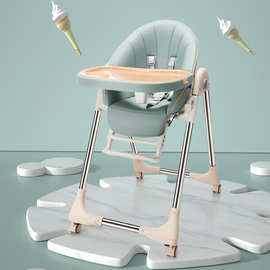 儿童餐椅折叠餐椅 儿童家用吃饭桌椅批发 多功能便携式婴儿餐桌椅
