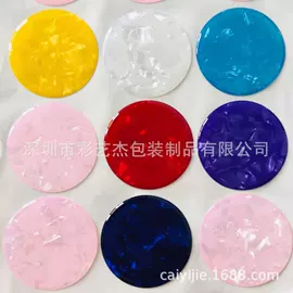 塑料塑胶标签;不干胶标签;冰箱贴