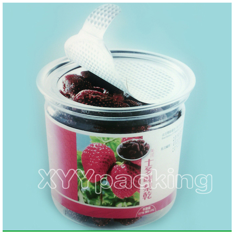 通用休闲食品易拉罐 铝箔密封包装罐 坚果海苔包装纸筒易拉罐