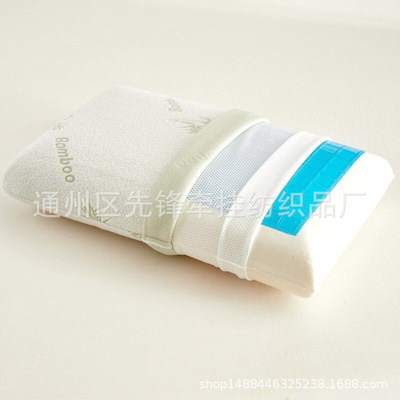 Gel pillow adult Slow rebound Neck Pillow memory Pillow core Single Pillow core summer