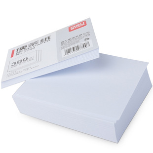 deli/����7700��l��о�����㺞����l��91mm*87mm��ɫ��l������