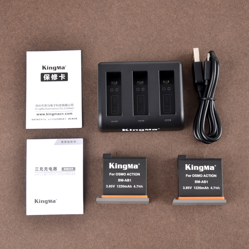 Two -power and one charging set
