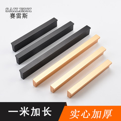 Extend the 1-meter space aluminum cabinet door gold handle black cabinet drawer T-type handle Nordic minimalist door handle