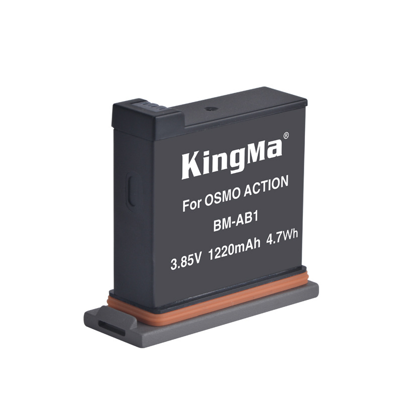 Single battery
