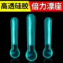 散装垂钓加厚钓鱼漂座