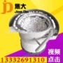 自动送料电子五金振动盘
