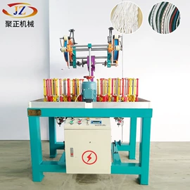 织造机械;纺机配件;络筒并捻机械