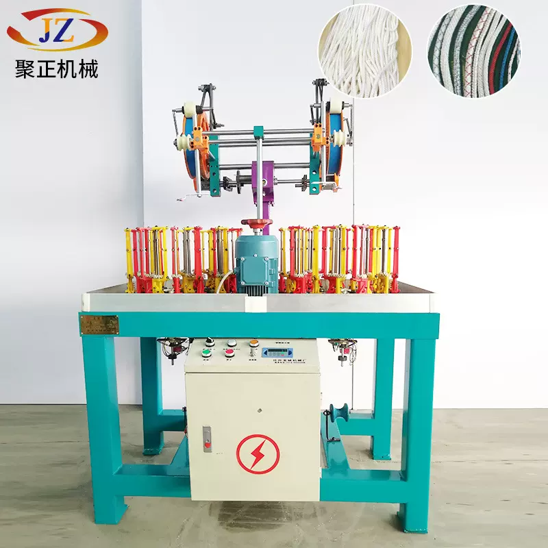 24锭高速编织机双头空心绳包芯编织机全自动高速线绳编织机械设备