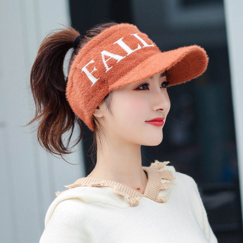 빈 상단 주황색