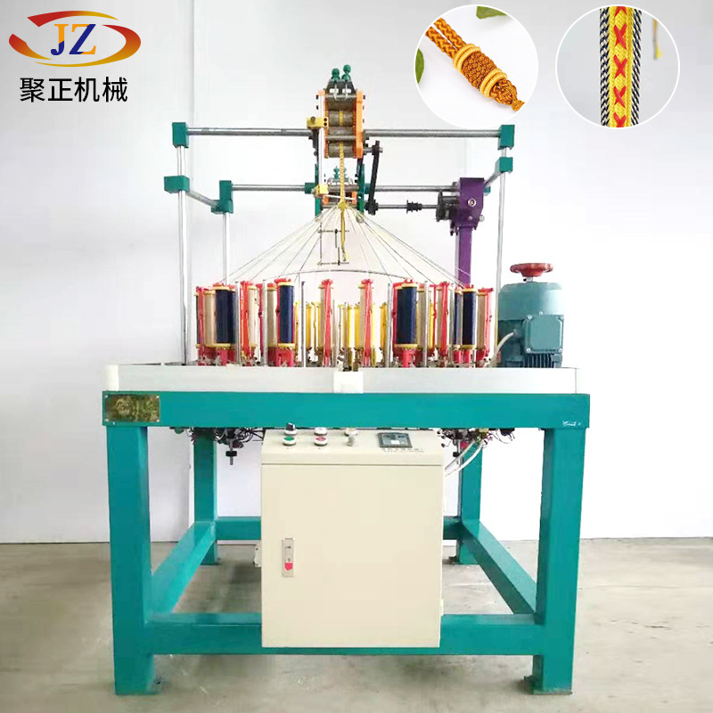 Factory Direct supply 52 ingot single set rope belt machine high-speed weaving machine rope belt computer ribbon high-speed weaving machine