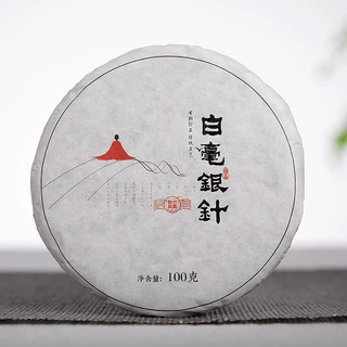 大量批发  2025年100克白毫银针  云南小饼 月光白老白茶