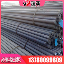 �����F؛�и�ĈA䓰�40cr�Ͻ��A�Q355B�A�Ҏ����ӹ��I�