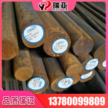 浙江厂家现货供应45#碳结钢板宝钢45号碳钢板材可配送到厂