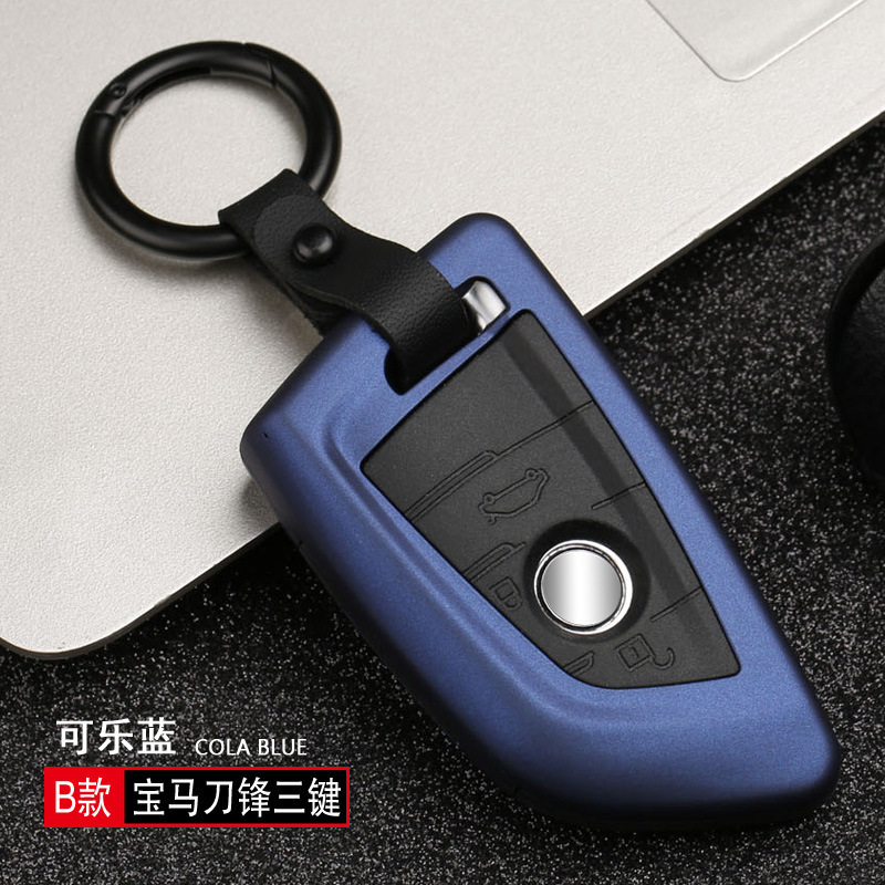 모델 B BMW 블레이드 3버튼 콜라 블루