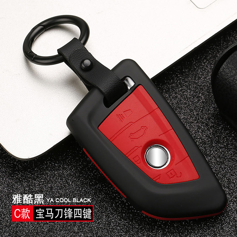 C BMW 블레이드 4버튼 야쿠 블랙