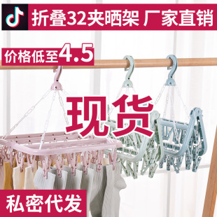 �S��ֱ�N�����¼����l �ۯB�¼ܼ������؊A�Ӄ����m��������¼�