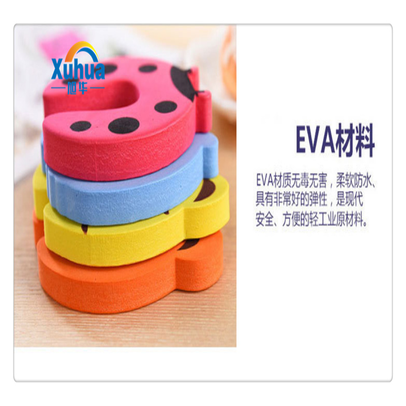 批发儿童安全门夹动物门档儿童防夹手软门卡卡通安全门档eva门卡