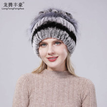 新款獭兔毛顶大花帽女士皮草帽冬季加厚时尚百搭保暖帽子厂家批发