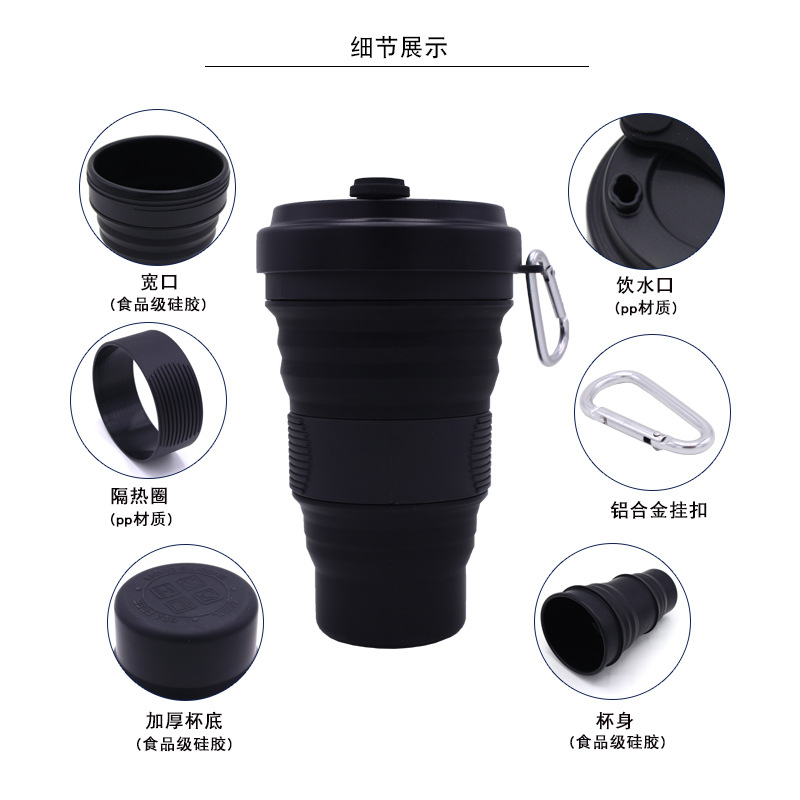 Factory direct selling new color creative folding water cup Silicone…
