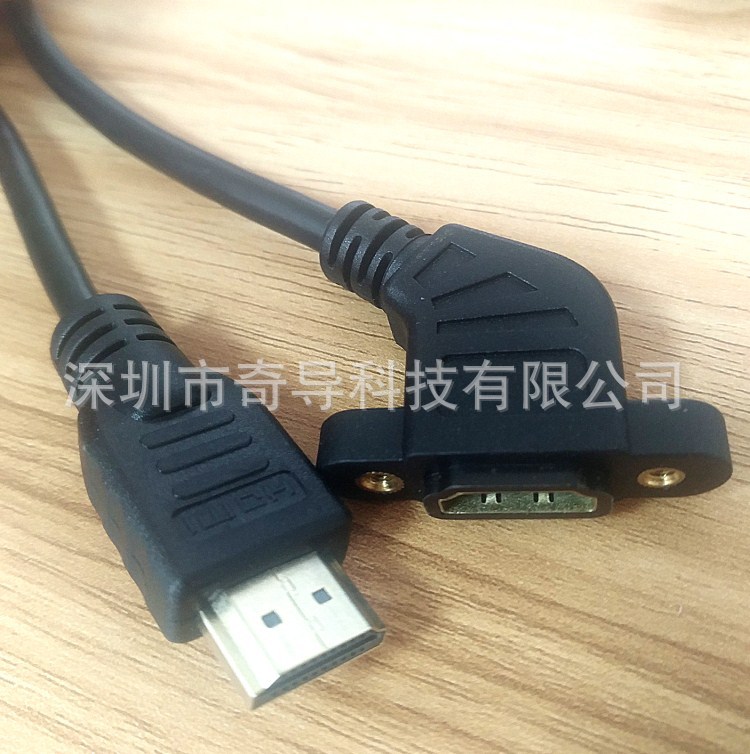 HDMI带螺丝 HDMI延长线  HDMI公对母弯头带耳朵内置M3螺母固定