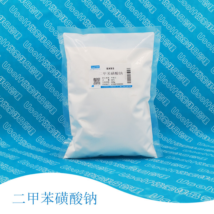 Sodium Benzoate Sx93 Solvent-Increasing Powder Sodium Benzoate 500G/Bag Sodium Benzoate Sx93 Solvent-Increasing Powder Sodium Benzoate 500G/Bag