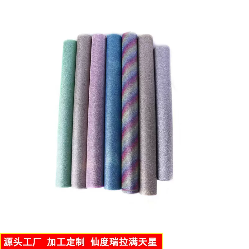 仙度瑞拉同款满天星pvc 彩色反光布刻字膜反光膜反光材料厂家直销