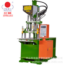 广东高速注塑机厂家高射速成型机价格直销实惠线束线束专用