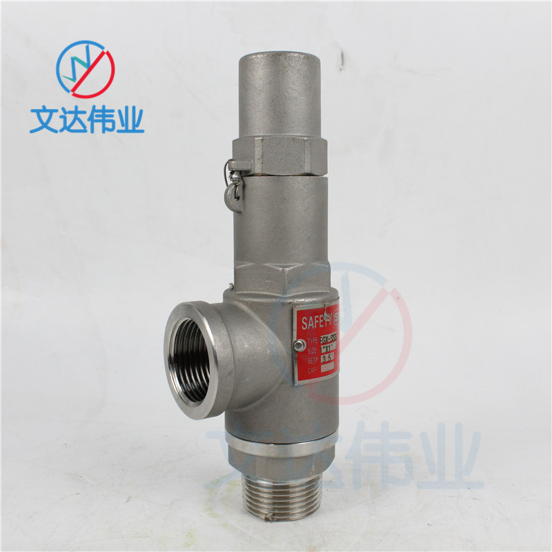 FGX-SSSǫ̈̄SS΢ʽйѹԭװܱհȫ