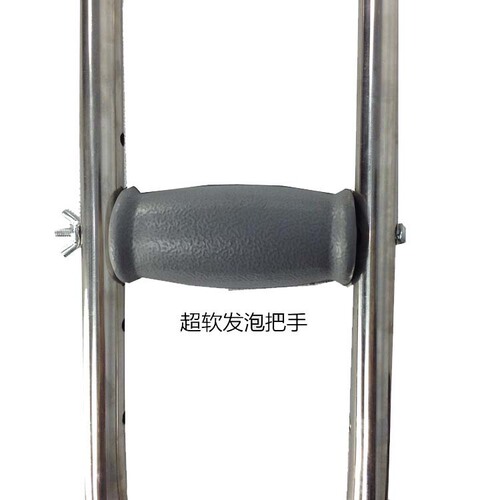 Manufacturer wholesale medical crutches stainless steel double crutches for the elderly armpit crutches for disabled people aluminum alloy double crutches